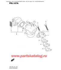 127A - Всасывающий патрубок / глушитель