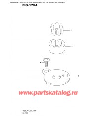175A - Масляный насос