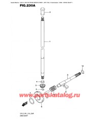 230A - Корпус вала передачи