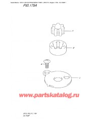 175A - Масляный насос