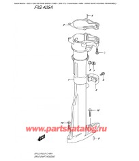 405A - Корпус вала передачи Transom (S)