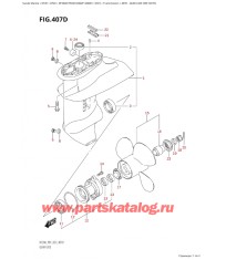 407D - Картер коробки передач (See Note)