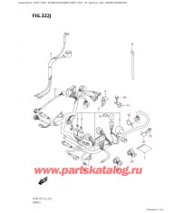 322J - Жгут проводов (Df20Ar: p01)