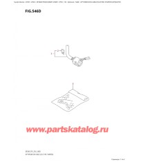 546D - Опции: трос дистанционного управления (Электростартер) (Df20A: p01)