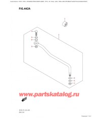 442A - Переключающая тяга (Df9.9Br, Df15Ar, Df15At, Df20Ar, Df20At)
