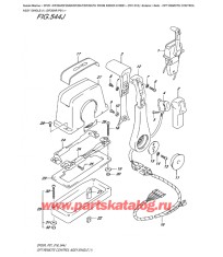 544J - Дистанционное управление в сборе, одинарное (1) (Df20Ar P01)