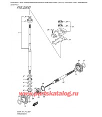 220G - Трансмиссия (Df20A P01)