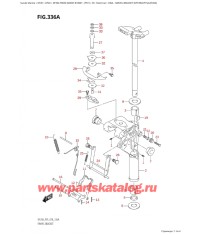 336A - Поворотный кронштейн (Df9.9B, Df15A, Df20A)
