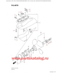 407D - Картер коробки передач (Df15At, Df20Ar, Df20At, Df20Ath)