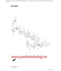 166A - Управление дросселем (Df9.9Br, Df15Ar, Df15At, Df20Ar,