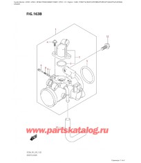 163B - Дроссель газа (Df9.9Br, Df9.9Bt, Df15Ar, Df15At, Df20Ar,