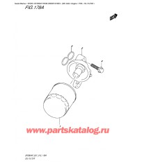 178A - Масляный фильтр