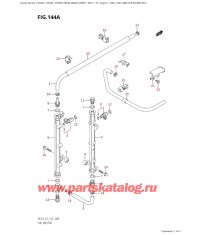 144A - Топливный инжектор (Df200T: e01)
