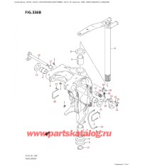 336B - Поворотный кронштейн (L-Transom)
