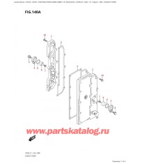 140A - Кожух выхлопной трубы