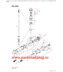 220C - Трансмиссия (Df225T,