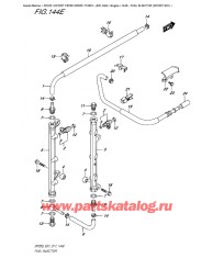 144E - Топливный инжектор (Df225T E01)