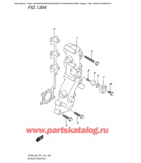 139A - Выхлопной патрубок