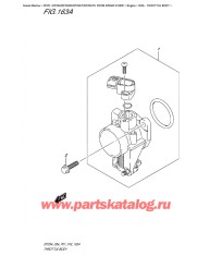 163A - Дроссель газа