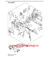 450A - Дистанционное управление (Df25Ar P01)
