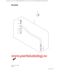 442A - Переключающая тяга (Df25Ar, Df25At, Df30Ar, Df30At)