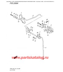 206A - Тяга сцепления (Df25A P01)
