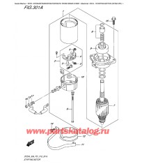 301A - Двигатель электростартера (Df25A P01)