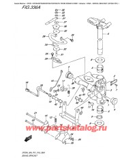 336A - Поворотный кронштейн (Df25A P01)