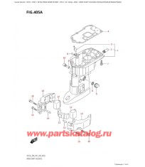 405A - Корпус вала передачи (Df25A, Df25Ar, Df30Ar, Df30Aq)