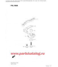 166A - Управление дросселем