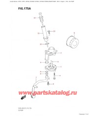175A - Масляный насос
