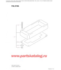 519A - Опции: дистанционное управление Проставка