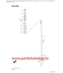 210A - Переключающая тяга (Df25A,