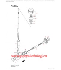 220A - Трансмиссия (Df25A,