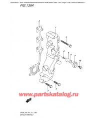139A - Выхлопной патрубок