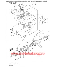 407A - Картер коробки передач