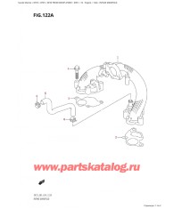 122A - Впускной коллектор