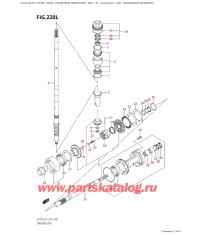 220L - Трансмиссия (Df250Z: e01)