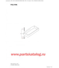 519A - Опции: дистанционное управление Проставка