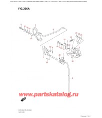 206A - Тяга сцепления (Df25A, Df30A, Df30Ath, Df30Aq)