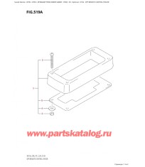 519A - Опции: дистанционное управление Проставка