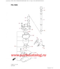 160A - Водяной насос (E01, E03, E11)
