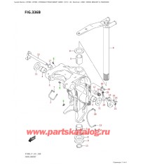 336B - Поворотный кронштейн (L-Transom)