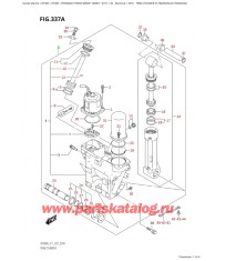 337A - Цилиндр трима (X-Transom, Xx-Transom)