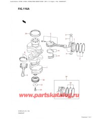 116A - Коленвал