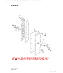 140A - Кожух выхлопной трубы
