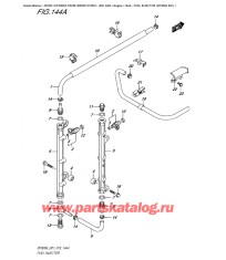 144A - Топливный инжектор (Df300A E01)