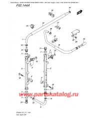 144A - Топливный инжектор (Df300A E01)