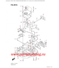401A - Основание двигателя (Df300A, Df250A)
