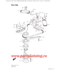 119A - Распределяющая цепь